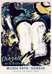 Affiches Marc Chagall