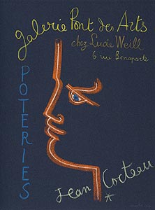 Galerie Bordas