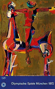Galerie Bordas affiches originales