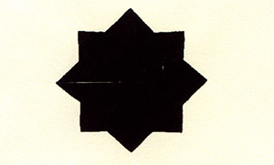 Galerie Bordas, Jean-Charles Blais