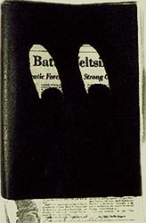Galerie Bordas, Jean-Charles Blais