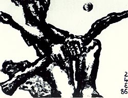 Galerie Bordas, Jean-Charles Blais