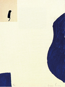 Galerie Bordas, James Brown