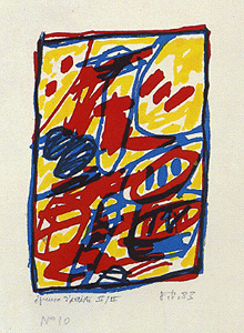 Galerie Bordas