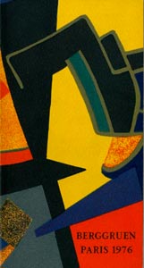 Berggruen Estève Mourlot
