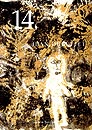 Asger Jorn, galerie Bordas