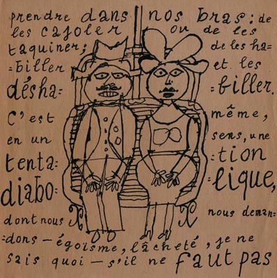 La Métromanie