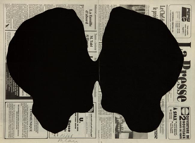 Galerie Bordas, Jean-Charles Blais