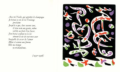 Andr� Masson livres illustr�s