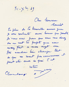 Mourlot Derain
