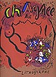 Chagall lithographe