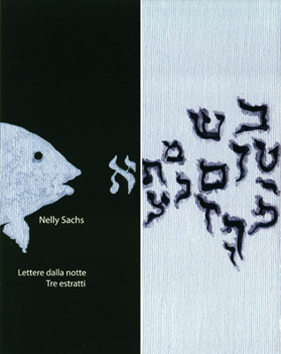Nelly Sachs Galerie Bordas