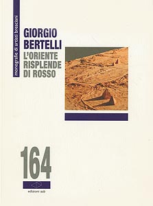 Giorgio Bertelli