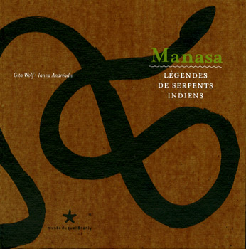 Prova d'artista