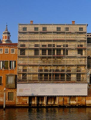 Foto di Venezia