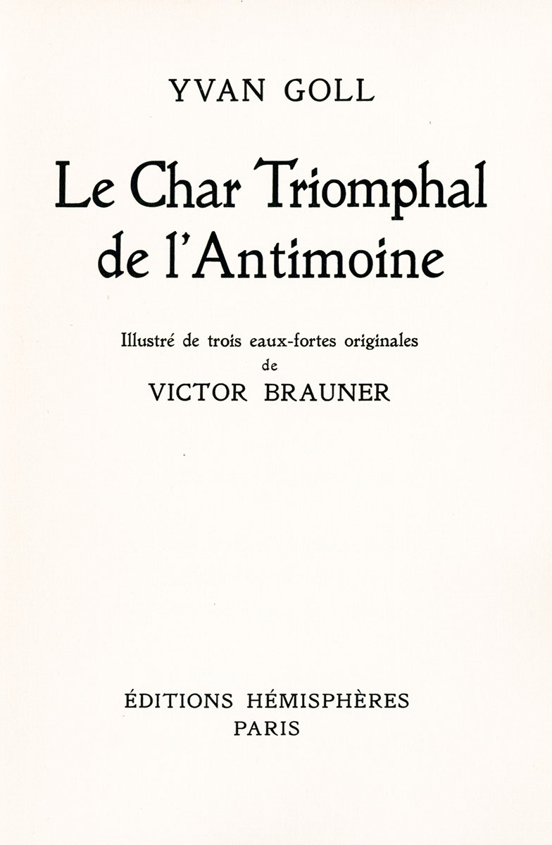 Victor Brauner, Livre, -Le Char triomphal de l-antimoine-, 1949