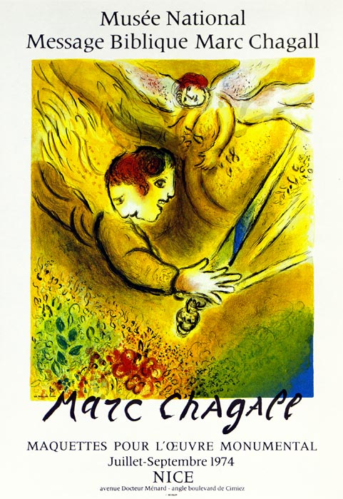 Marc-Chagall-Affiche-Lithographie-L’Ange du Jugement-Musée National Message Biblique, Nice-1974