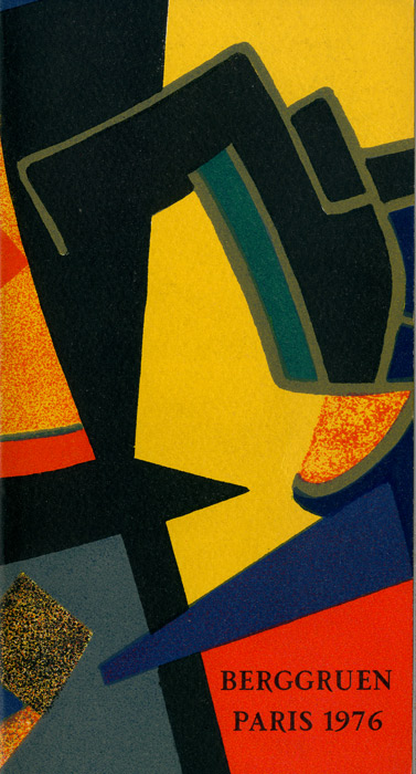Maurice   Estève, Catalogue, 1976
