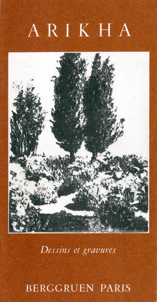 Avigdor Arikha, Catalogue, 1980