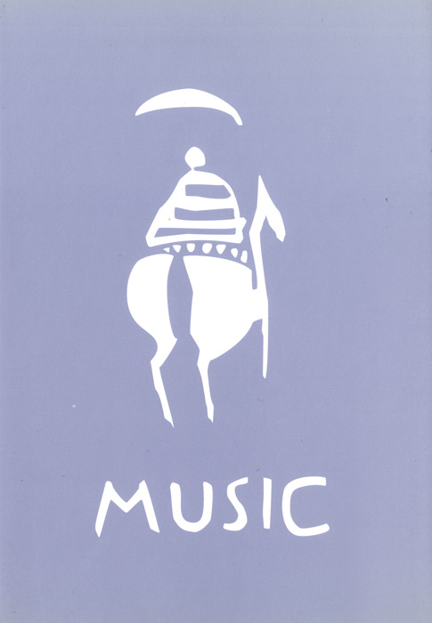 Zoran-Music-Catalogue-Offset-Zoran Music a Cortina-Il ramo d