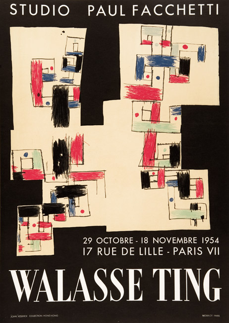 Walasse-Ting-Affiche-Lithographie-Walasse Ting-Studio Paul Facchetti-1954