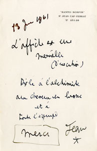 Cocteau Mourlot