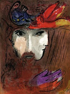 Chagall Verve