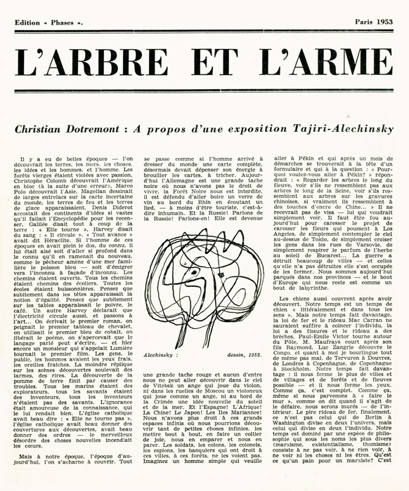 Pierre Alechinsky, Catalogue, 1953