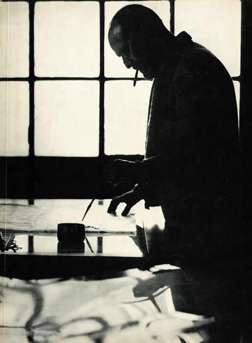 Pierre Alechinsky, Catalogue, 1969