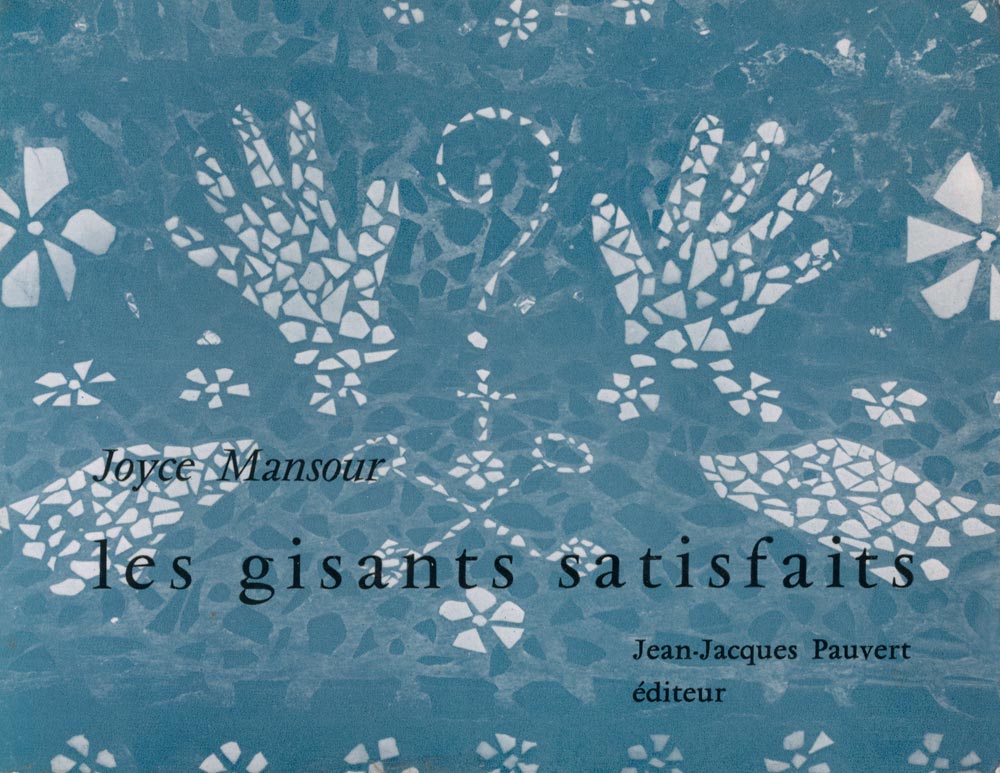 Max Walter Svanberg, Livre, -Les gisants satisfaits-, 1958