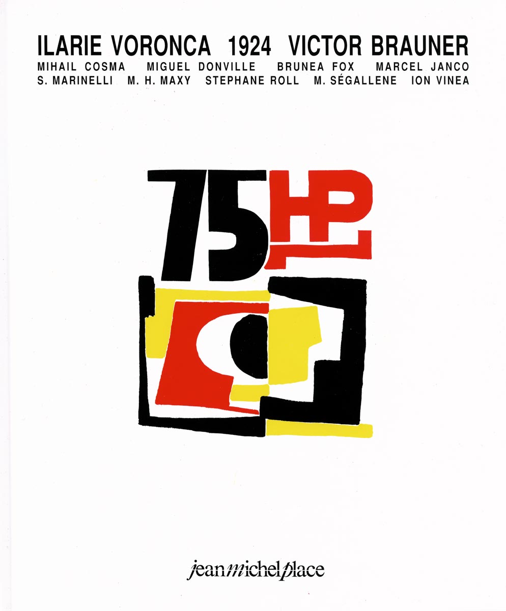 Victor-Brauner-Catalogue-Offset-75-HP-Jean-Michel-Place,-Paris-1993