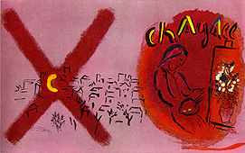 Marc Chagall, Catalogue, 1963