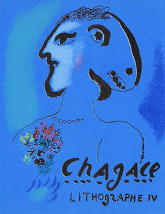 Marc Chagall, Catalogue, 1974