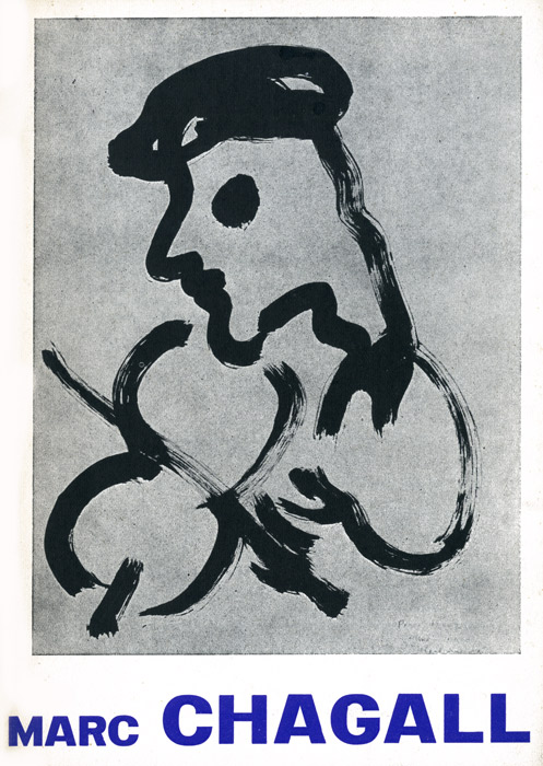 Marc Chagall, Catalogue, 1955