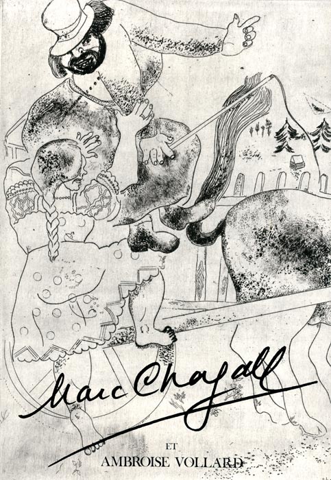Marc Chagall, Catalogue, 1981