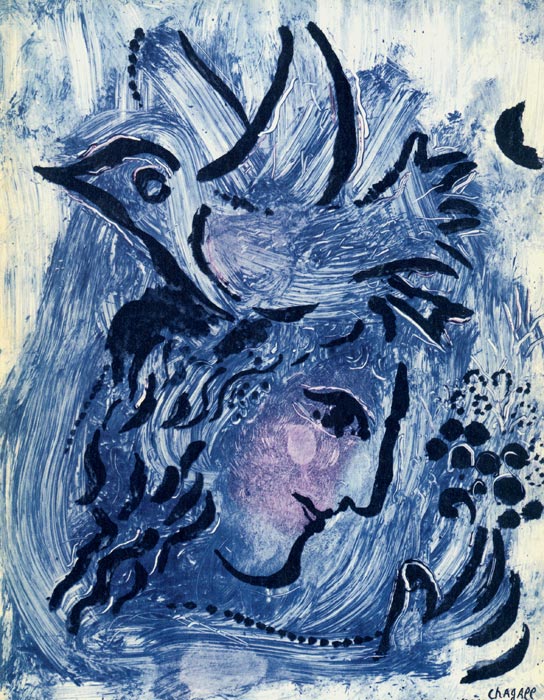 Marc-Chagall-Catalogue-Offset-Monotypes-Galerie-Gérald-Cramer,-Genève-1964