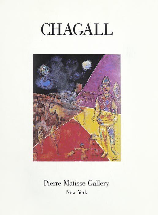 Marc Chagall, Catalogue, 1979