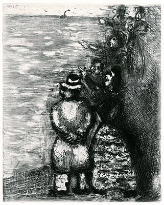 Marc-Chagall-Estampe-Eau-forte-Le Chameau et les Batons flottants-Vollard-Tériade, 1952-1927-1930