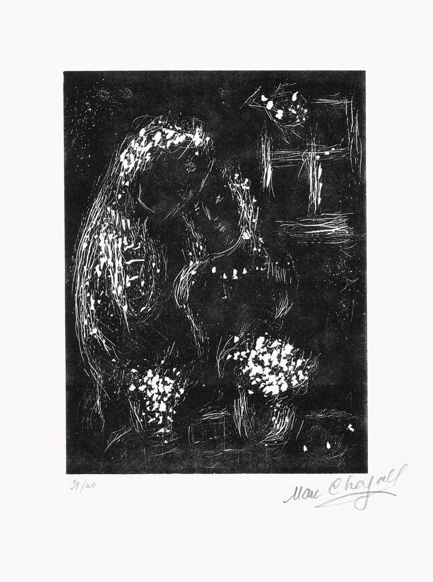 Marc Chagall, Linogravure, -Ton visage dans les fleurs fraiches-, 1984