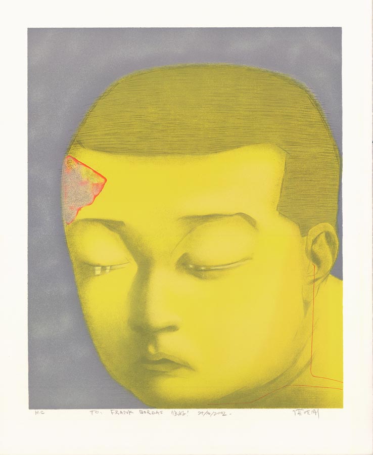 Xiaogang-Zhang--Estampe-Lithographie-Fantasy--2002