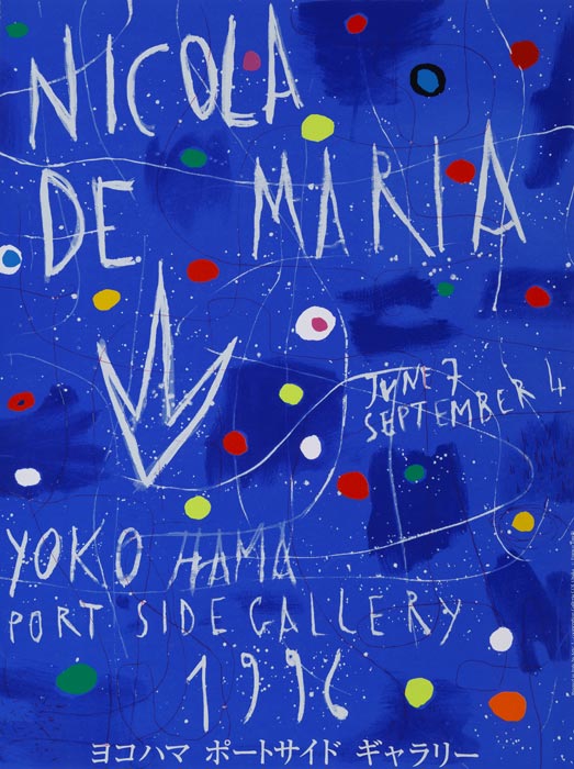 Nicola De Maria, Affiche, 1996