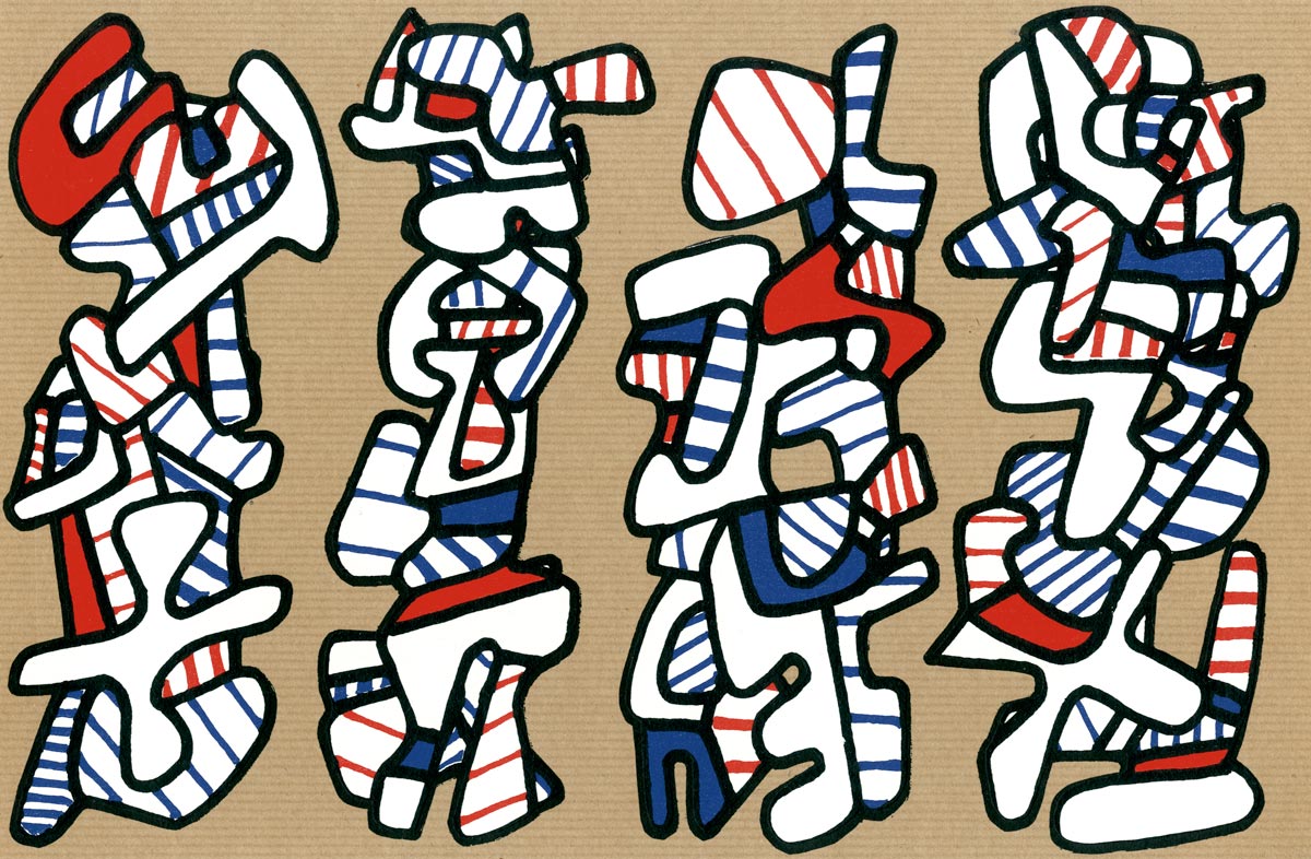 Jean-Dubuffet-Livre-Sérigraphie-La Botte à Nique-Albert Skira, Genève-1973