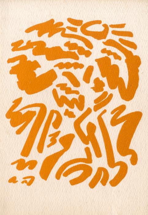 André Masson, Catalogue, 1949