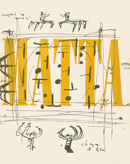 Roberto Sebastian Matta, Catalogue, 1947