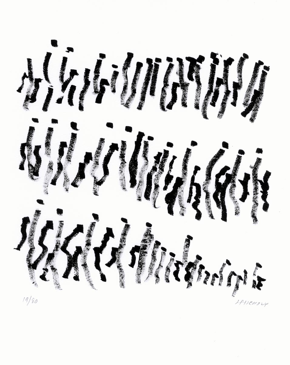 Henri Michaux, Lithographie, -Par la voie des rythmes-, 1974