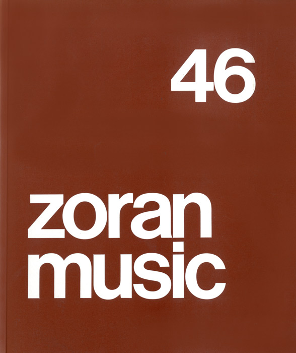 Zoran Music, Catalogue, 1988