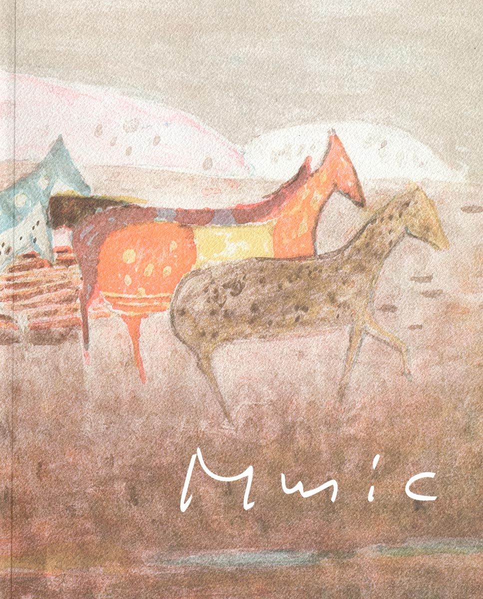 Zoran Music, Catalogue, 2009
