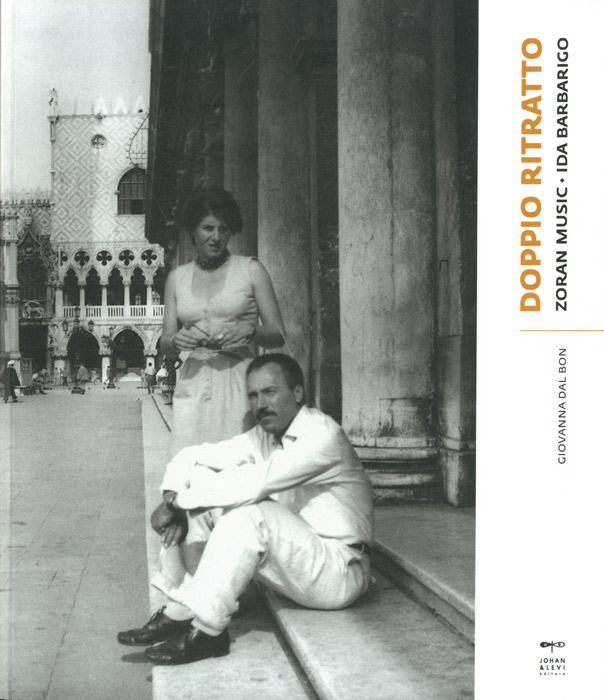 Zoran Music, Catalogue, 2008