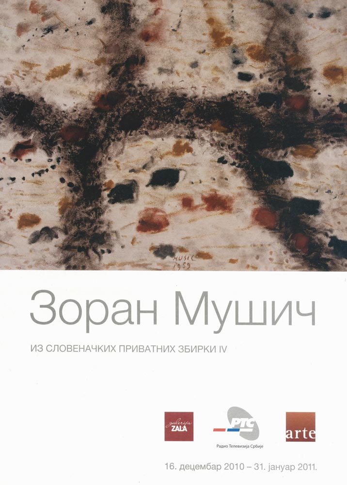 Zoran Music, Catalogue, 2010