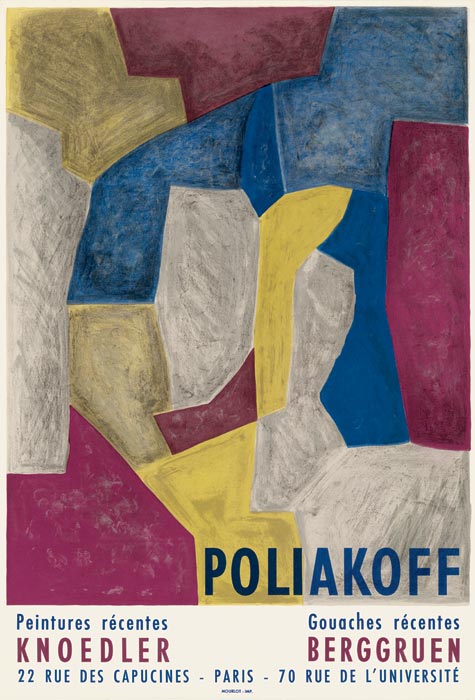 Serge-Poliakoff -Affiche-Lithographie-Peintures récentes, Gouaches récentes-Knoedler, Paris - Berggruen, Paris-1959